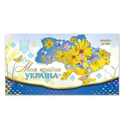 Конверт для грошей Привітальний 29068