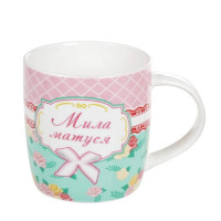 Чашка фарфорова Мама 0,38 л. 31907