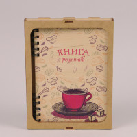Записная книжка "Книга рецептів" А5 44213