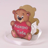 Кашпо деревянное Мишка "Кохаю Тебе" 30995