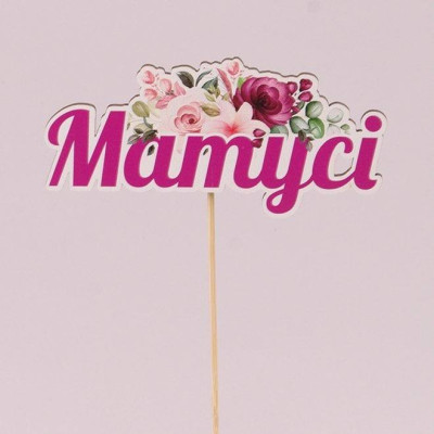 Топпер кольоровий "Матусі" 33141