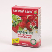 Удобрение Чистый лист для клубники 1,2 кг. 1867