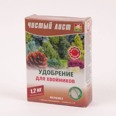 Підживка Чистий лист для хвойних 1,2 кг. 1909