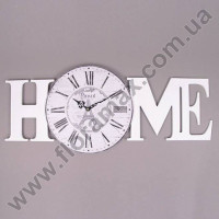 Часы Home 19443