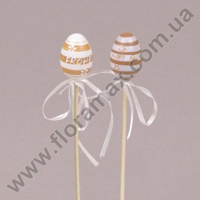 Декорация Яйцо на пике (упаковка 12 шт.) 40114
