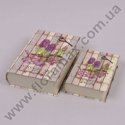 Комплект коробок для подарков 2 шт. 8784