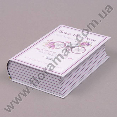 Подарункова коробка 8792