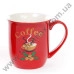 Чашка фарфорова Coffee 0,26 л. 28496
