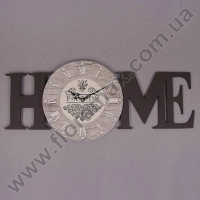Часы Home 19436
