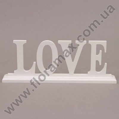 Напис дерев'яний LOVE 26334