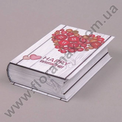 Подарочная коробка 8793