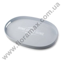 Піднос овальний Home Sweet Home 30631