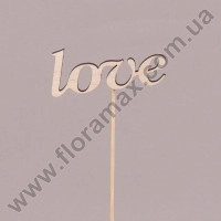 Стикер деревянный Love 29734
