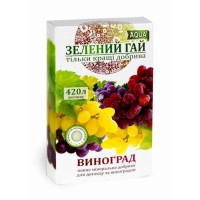Зелений Гай Аква Виноград  300 гр. 1862