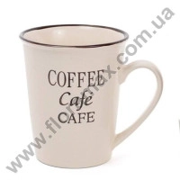 Чашка керамическая Кофе-Крем 0,36 л. 31506