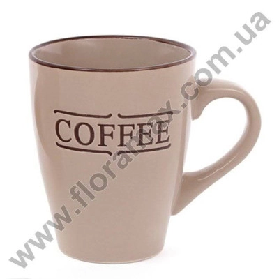 Чашка керамічна Кава-Крем 0,33 л. 31509