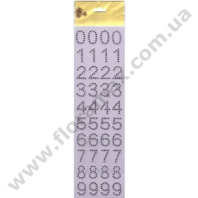 Цифри на клейовій основі 22779
