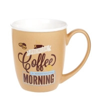 Чашка фарфорова Morning Coffee 0,34 л. 31669