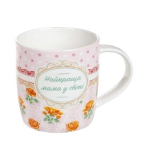Чашка фарфоровая Мама 0,38 л. 31904