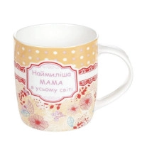 Чашка фарфоровая Мама 0,38 л. 31910