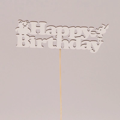 Топпер "Happy birthday" 30883