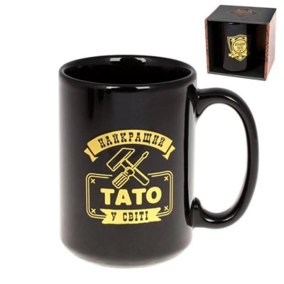 Чашка керамічна "Кращий Тато" 0,48 л. 32219