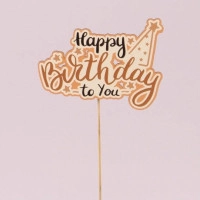 Топпер цветной "Happy Birthday" 33146