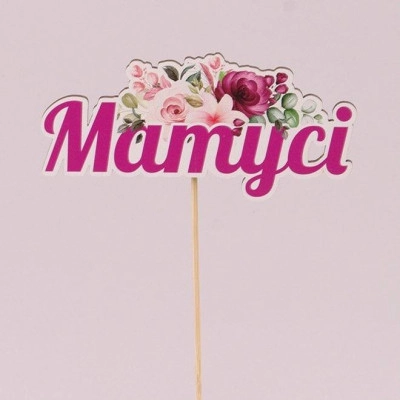 Топпер цветной "Матусі" 33141