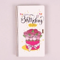 Конверт деревянный "Happy Birthday to you" 33183