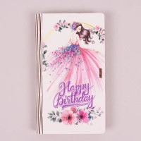 Конверт дерев'яний "Happy Birthday" 33187