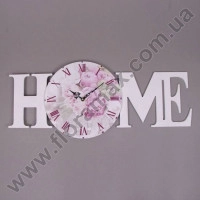 Часы Home 19430