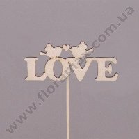 Стикер деревянный Love 1267