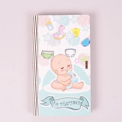 Конверт дерев'яний "На підгузки" 33240
