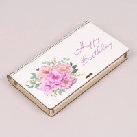 Конверт дерев'яний "Happy Birthday" 33254