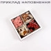 Коробка белая с прозрачной крышкой квадратная на 4 отделения 33260