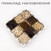 Коробка белая с прозрачной крышкой квадратная на 9 отделений 33280
