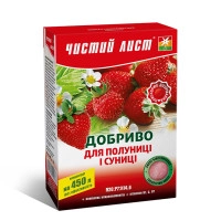 Удобрение кристаллическое Клубника ЧЛ 300 гр