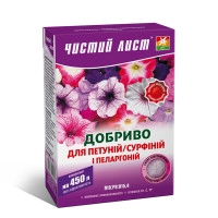 Підживка кристалічна Сурфінія-Пеларгонія ЧЛ 300 гр