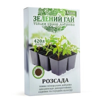 Зелений Гай Аква Розсада 300 гр. 1832