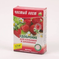 Підживка Чистий лист для полуниці 1,2 кг. 1867