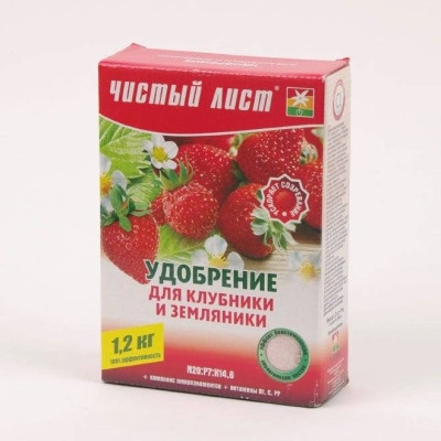 Підживка Чистий лист для полуниці 1,2 кг. 1867