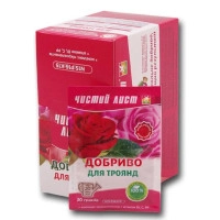 Удобрение Чистый лист для роз 20 гр. 4936