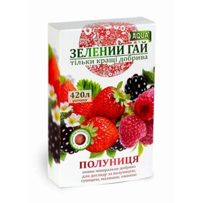 Зелений Гай Аква Полуниця 300 гр. 1852