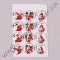 Декор на липучке Пуговица (12 шт.) 22578