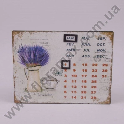 Календарь металлический 24280