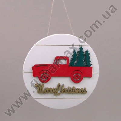 Різдвяна підвіска Авто з ялинками 29438