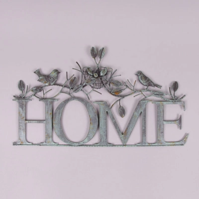 Напис металевий настінний HOME 26439