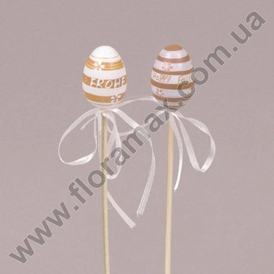 Декорация Яйцо на пике (упаковка 12 шт.) 40114