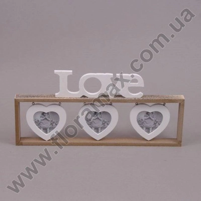 Фоторамка деревянная Love 21825