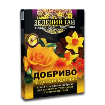 Зелений Гай  Яскравий квітник 500 гр. 1819